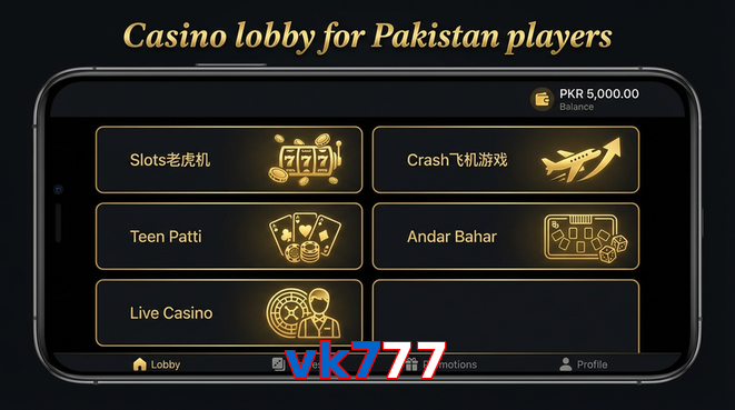 Lobby view of Vk777 for Pakistan users