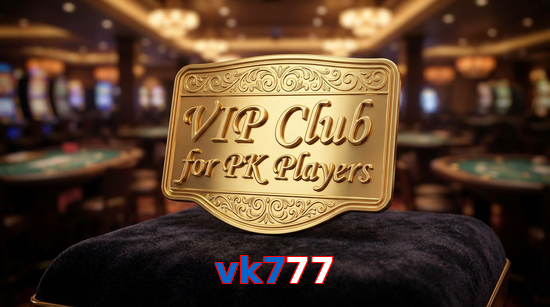 Main screen of Vk777 vip page for PK players